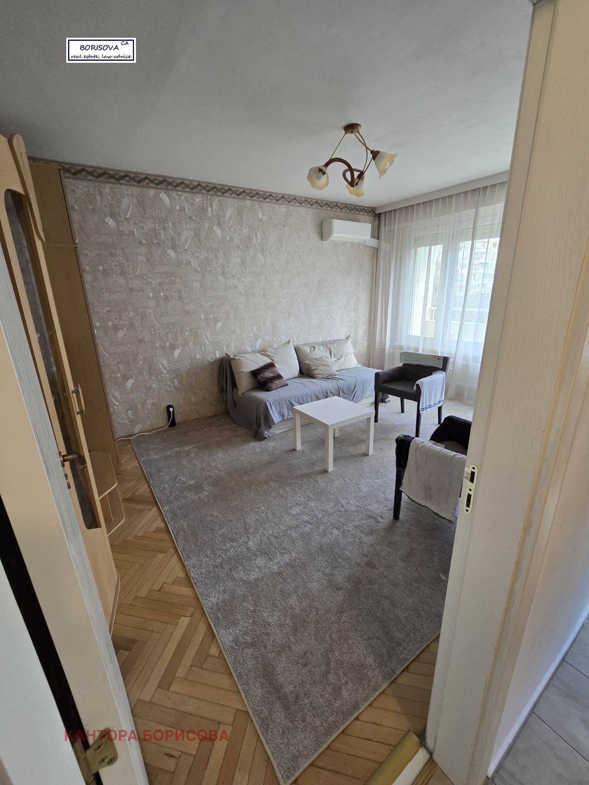 ������� 2-����� | Imot.bg � ����������� 6