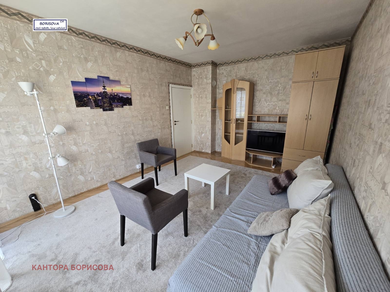 ������� 2-����� | Imot.bg � ����������� 8