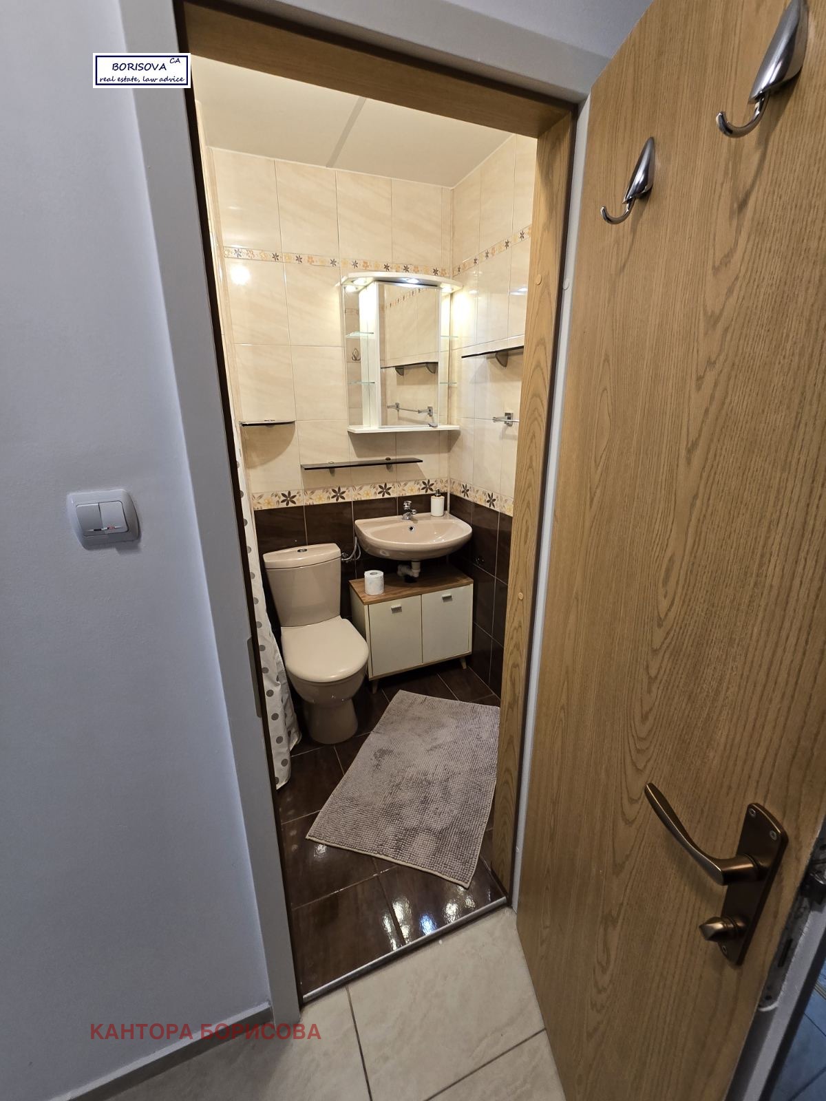 ������� 2-����� | Imot.bg � ����������� 10