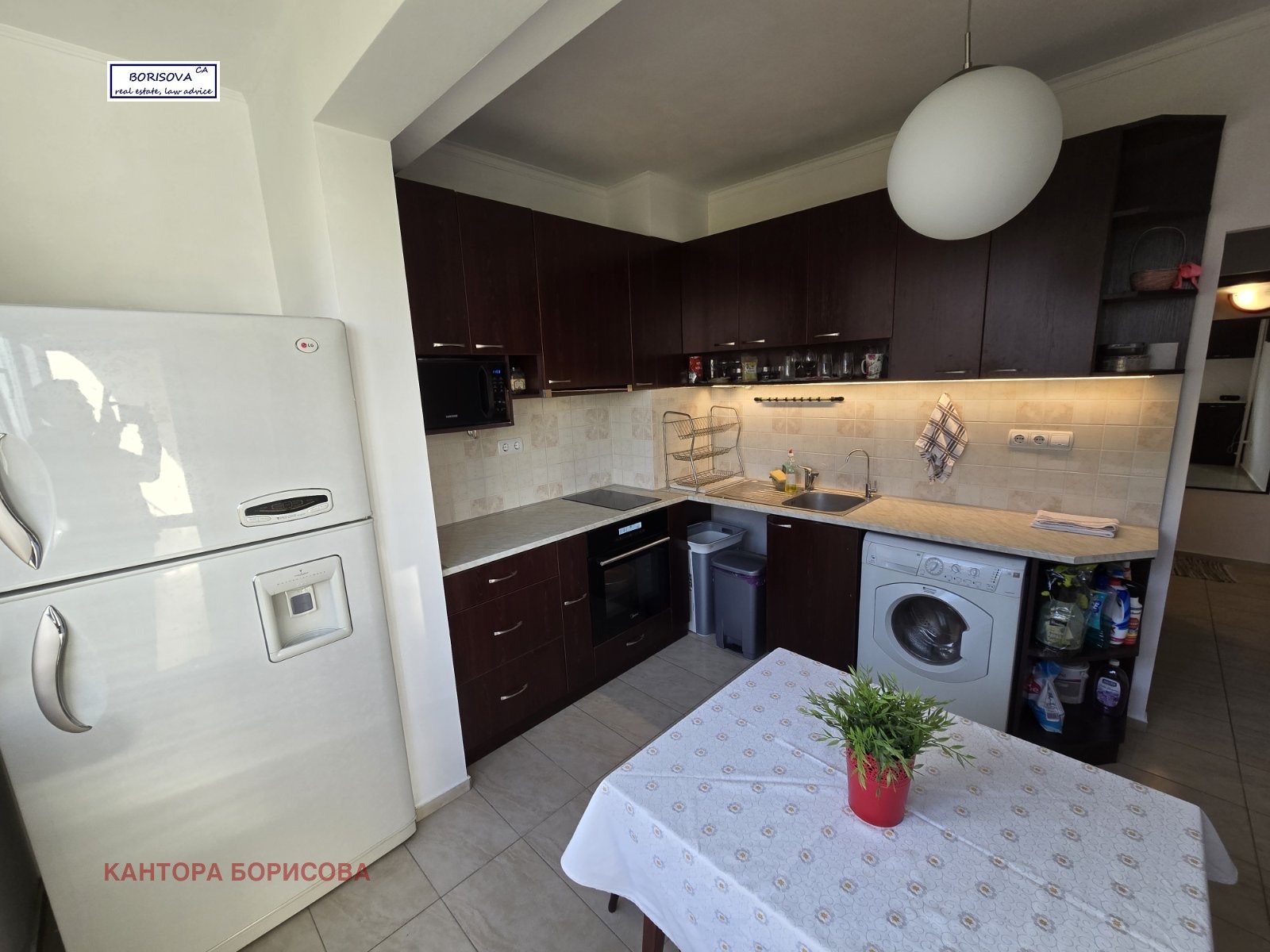 ������� 2-����� | Imot.bg � ����������� 2