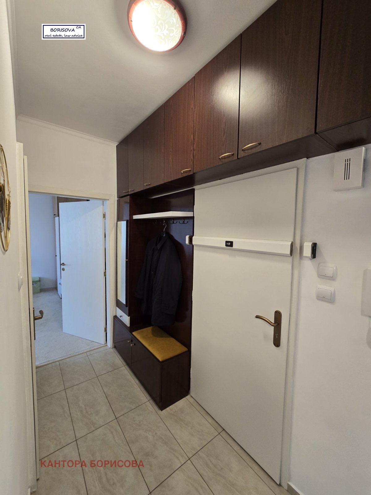 ������� 2-����� | Imot.bg � ����������� 13