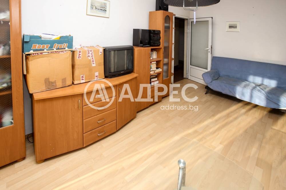 ������� 2-����� | Imot.bg � ����������� 2