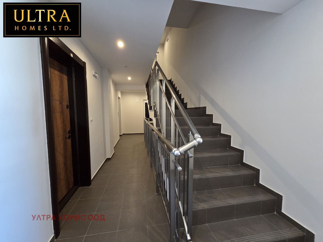 ������� 2-����� | Imot.bg � ����������� 16