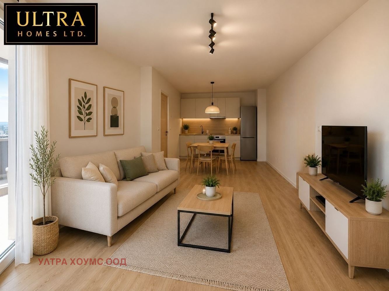 ������� 2-����� | Imot.bg � ����������� 10