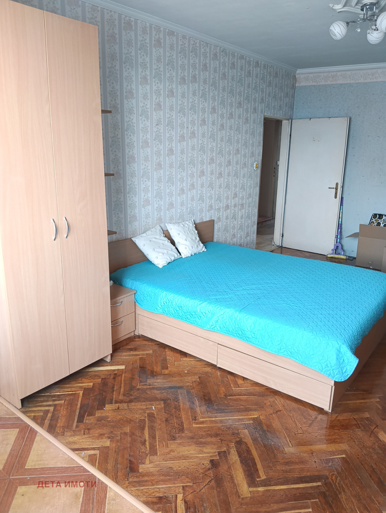 ������� 2-����� | Imot.bg � ����������� 5