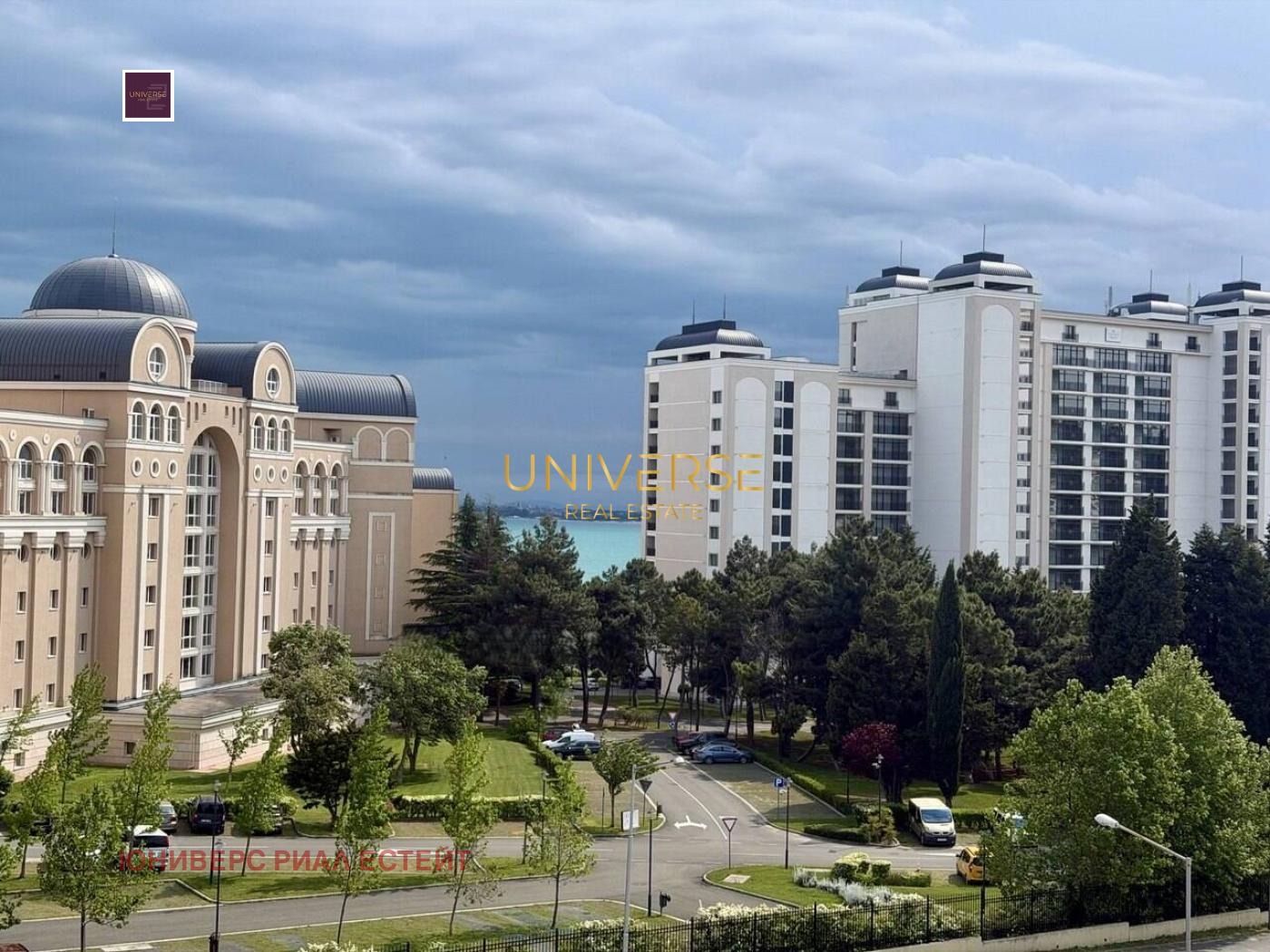 ������� 2-����� | Imot.bg � ����������� 14
