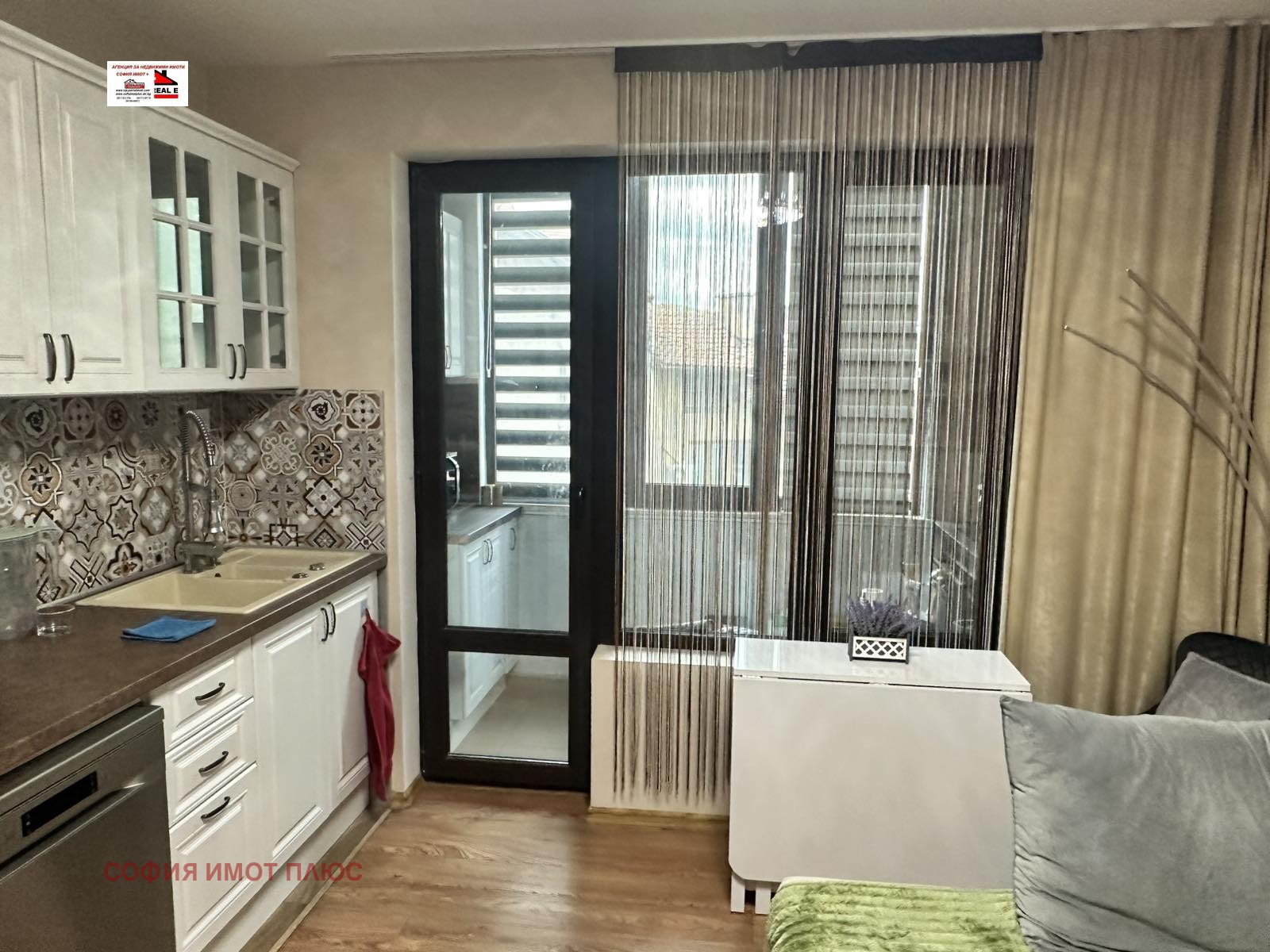 ������� 2-����� | Imot.bg � ����������� 1