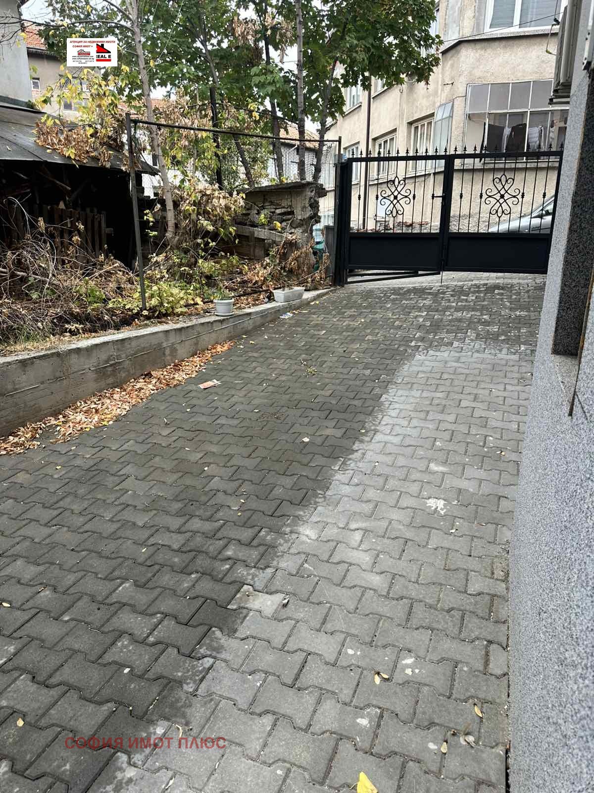 ������� 2-����� | Imot.bg � ����������� 14