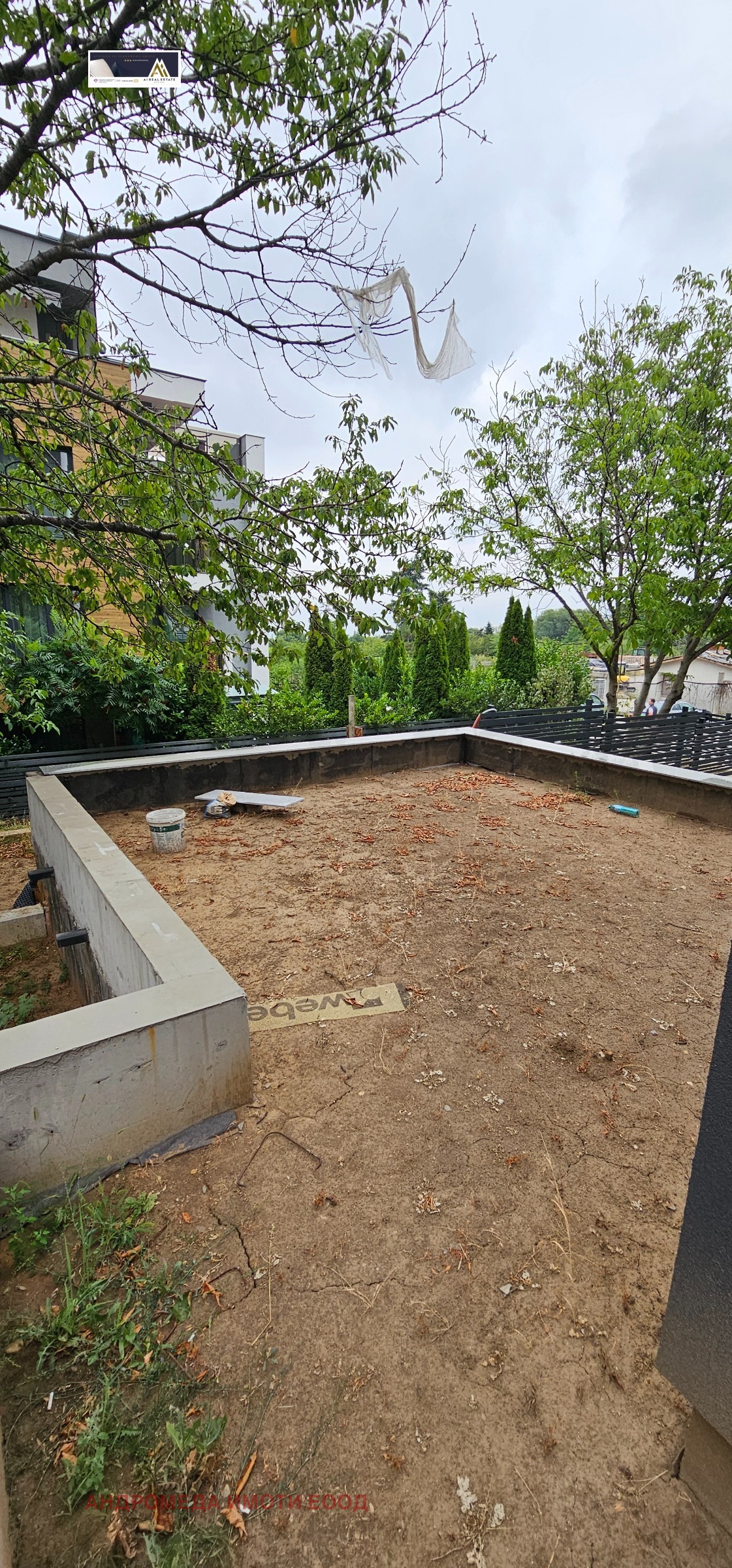 ������� 3-����� | Imot.bg � ����������� 8