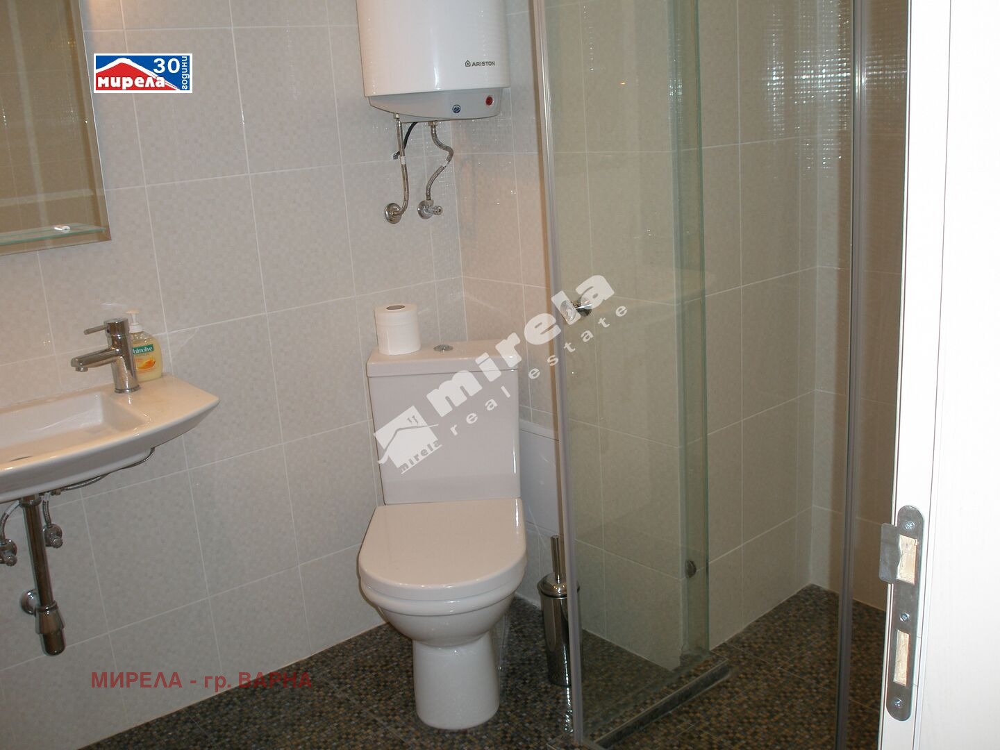 ������� 3-����� | Imot.bg � ����������� 8