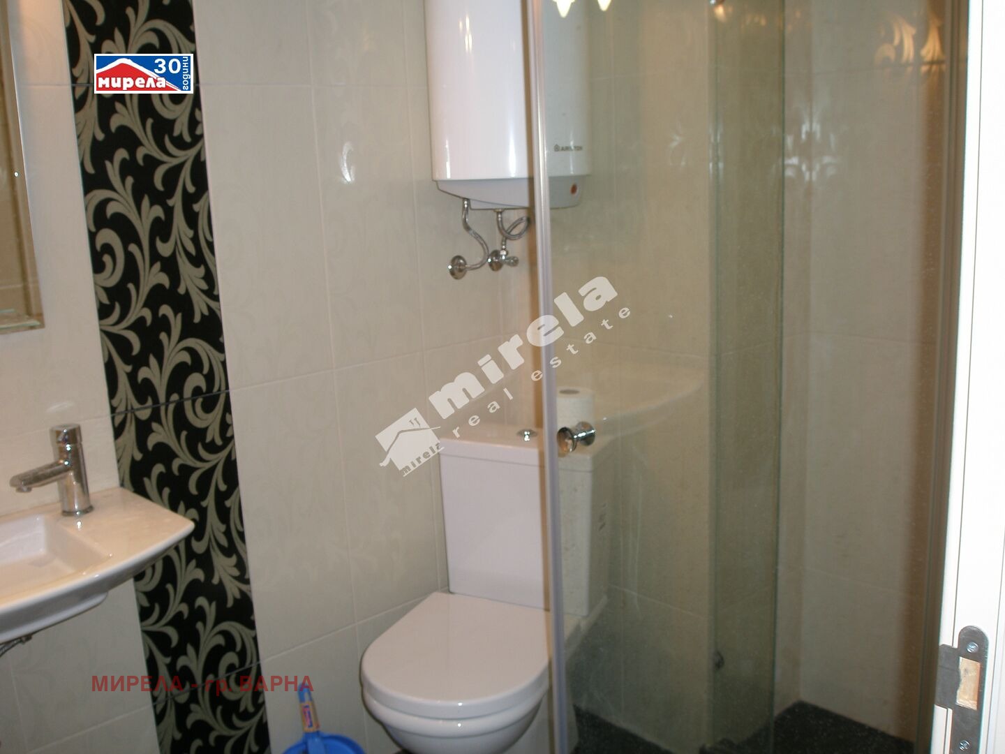 ������� 3-����� | Imot.bg � ����������� 7