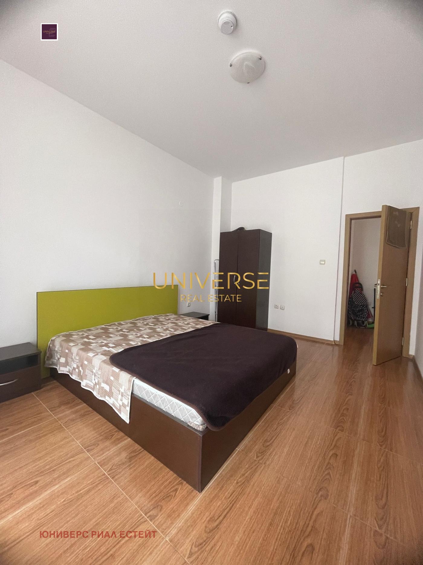 ������� 3-����� | Imot.bg � ����������� 8