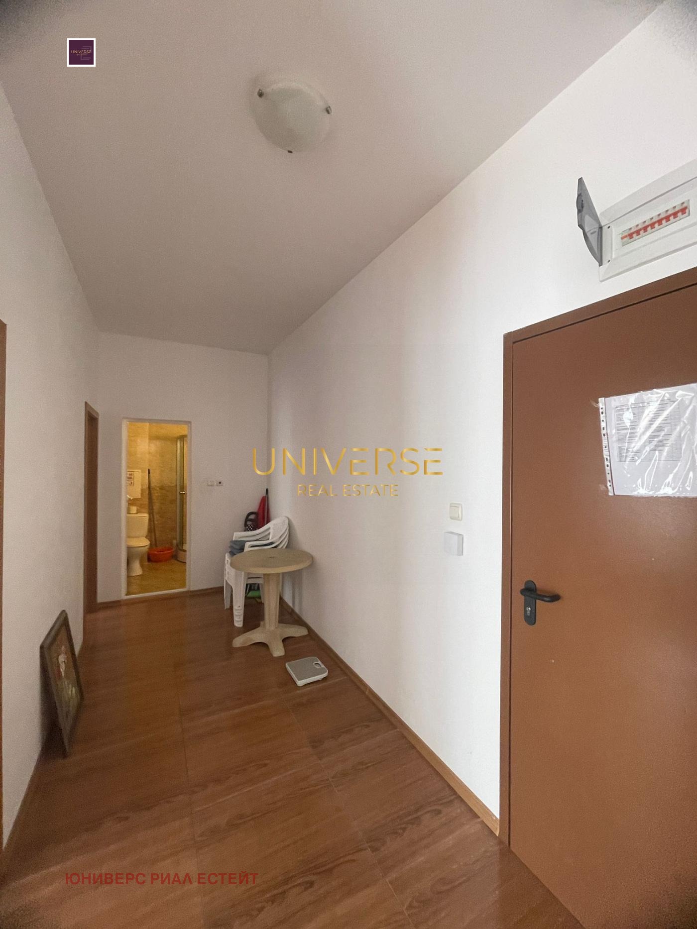 ������� 3-����� | Imot.bg � ����������� 9