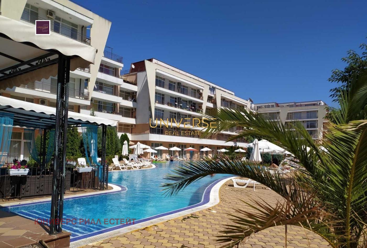 ������� 3-����� | Imot.bg � ����������� 16