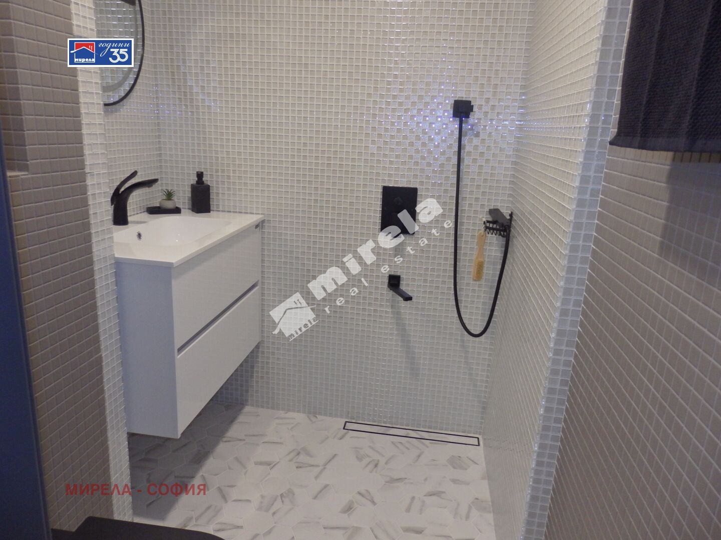 ������� 3-����� | Imot.bg � ����������� 12