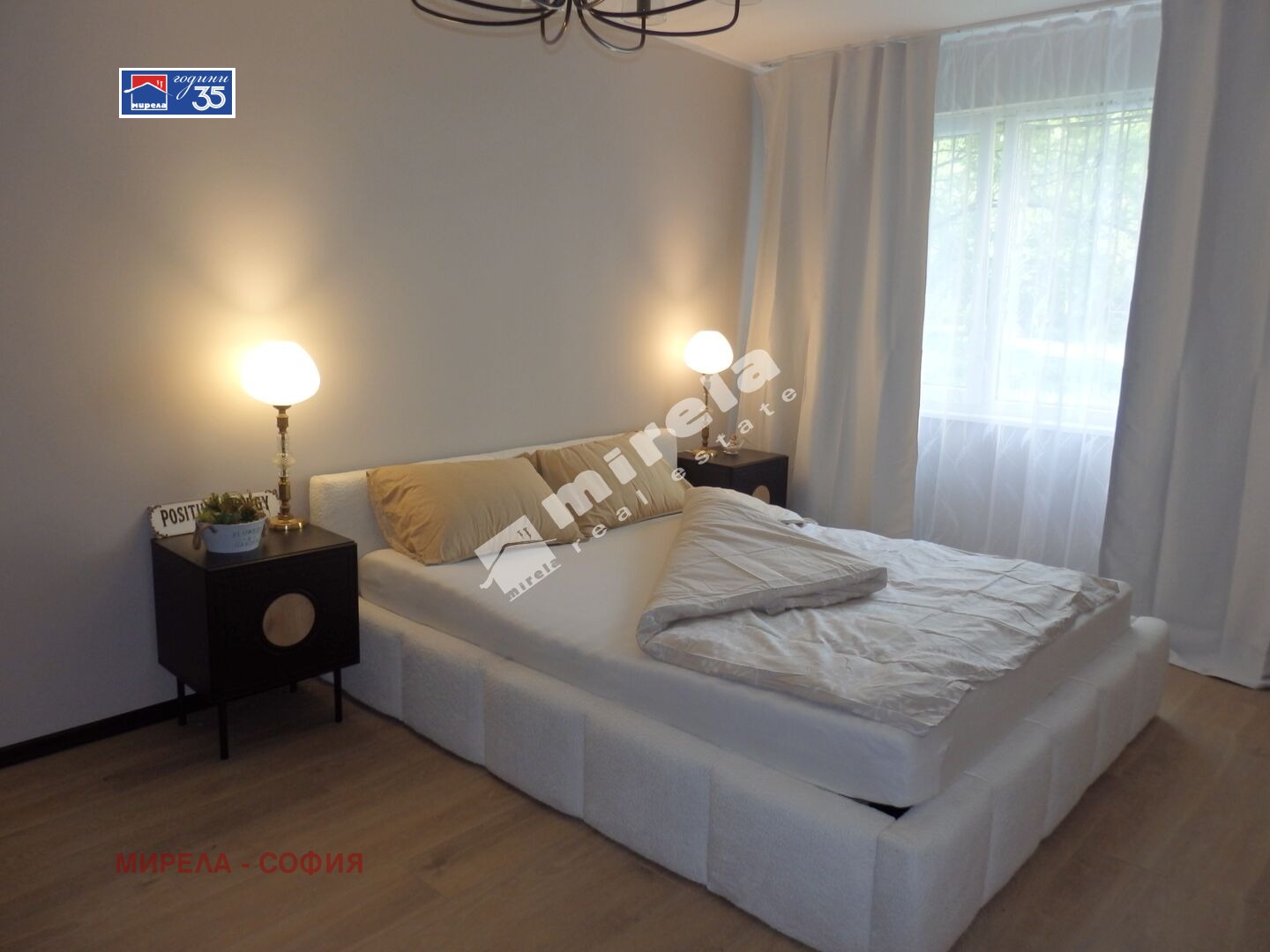 ������� 3-����� | Imot.bg � ����������� 6