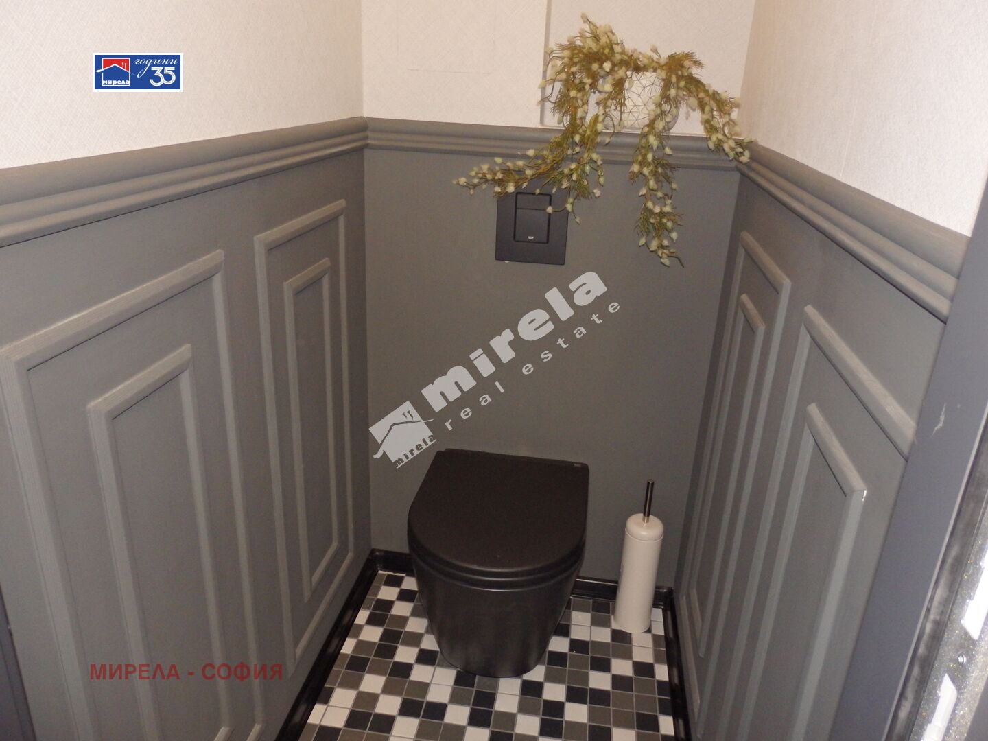 ������� 3-����� | Imot.bg � ����������� 13