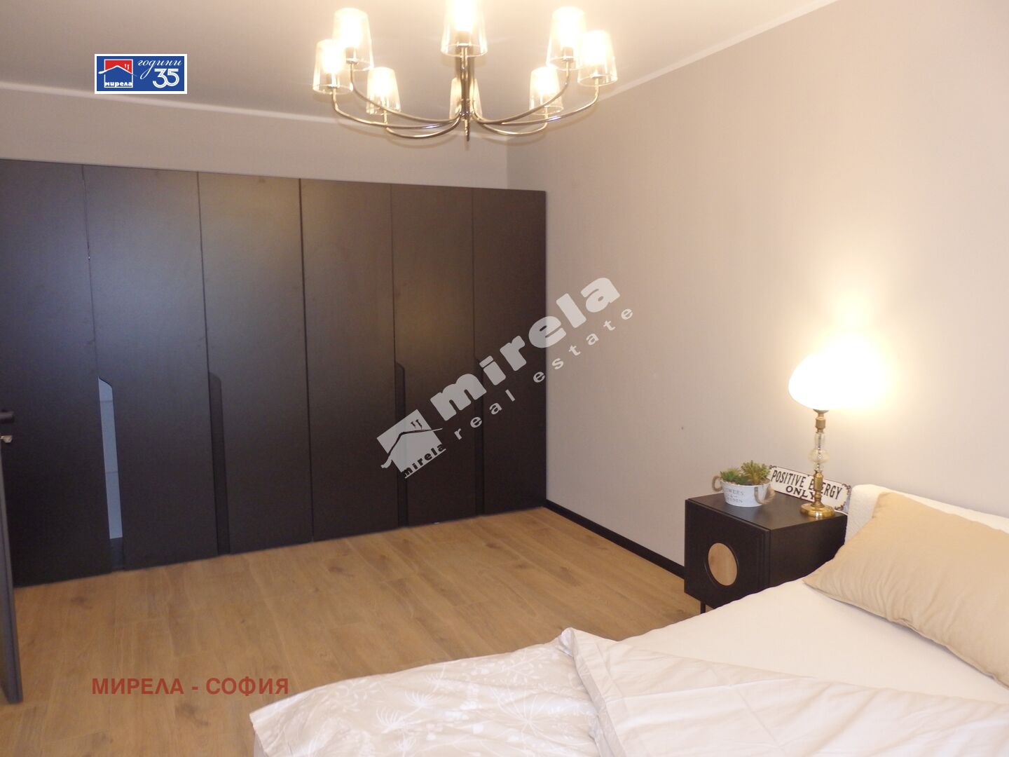������� 3-����� | Imot.bg � ����������� 8
