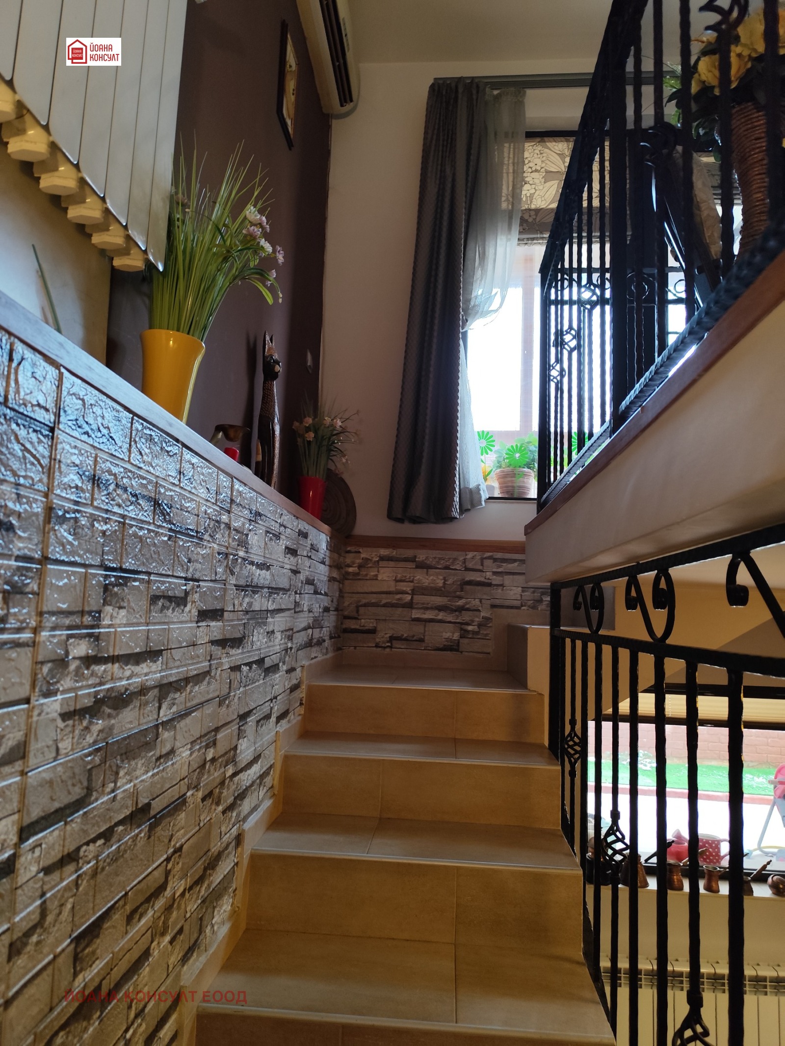 ������� ������� | Imot.bg � ����������� 6