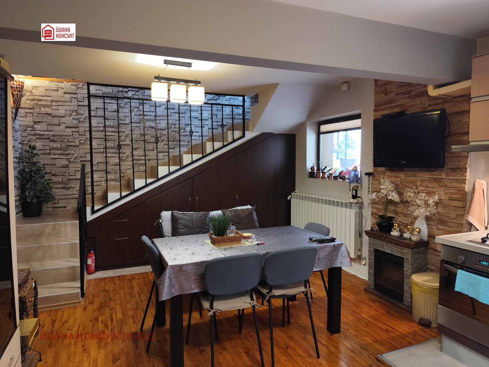 ������� ������� | Imot.bg � ����������� 3