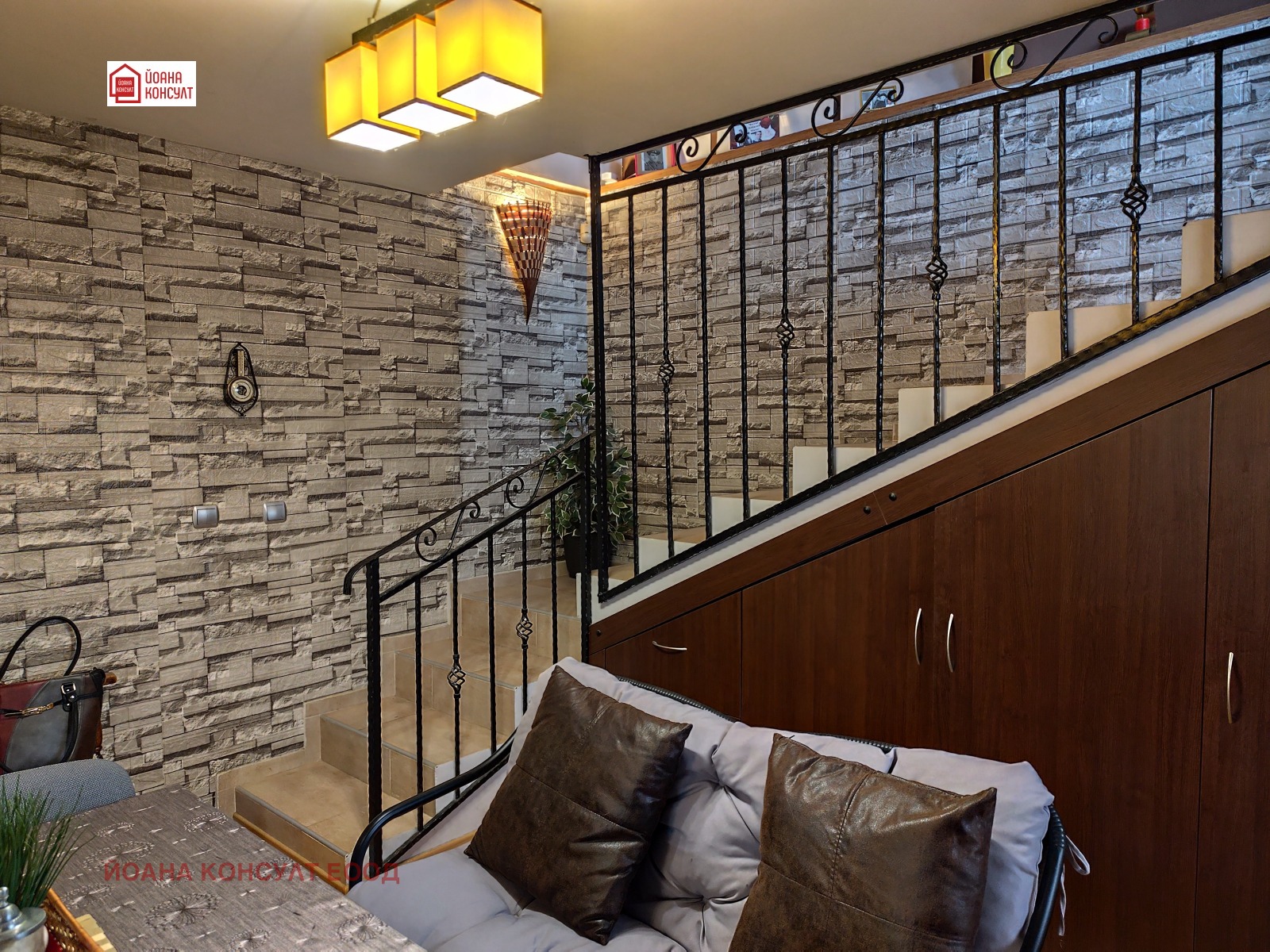 ������� ������� | Imot.bg � ����������� 5