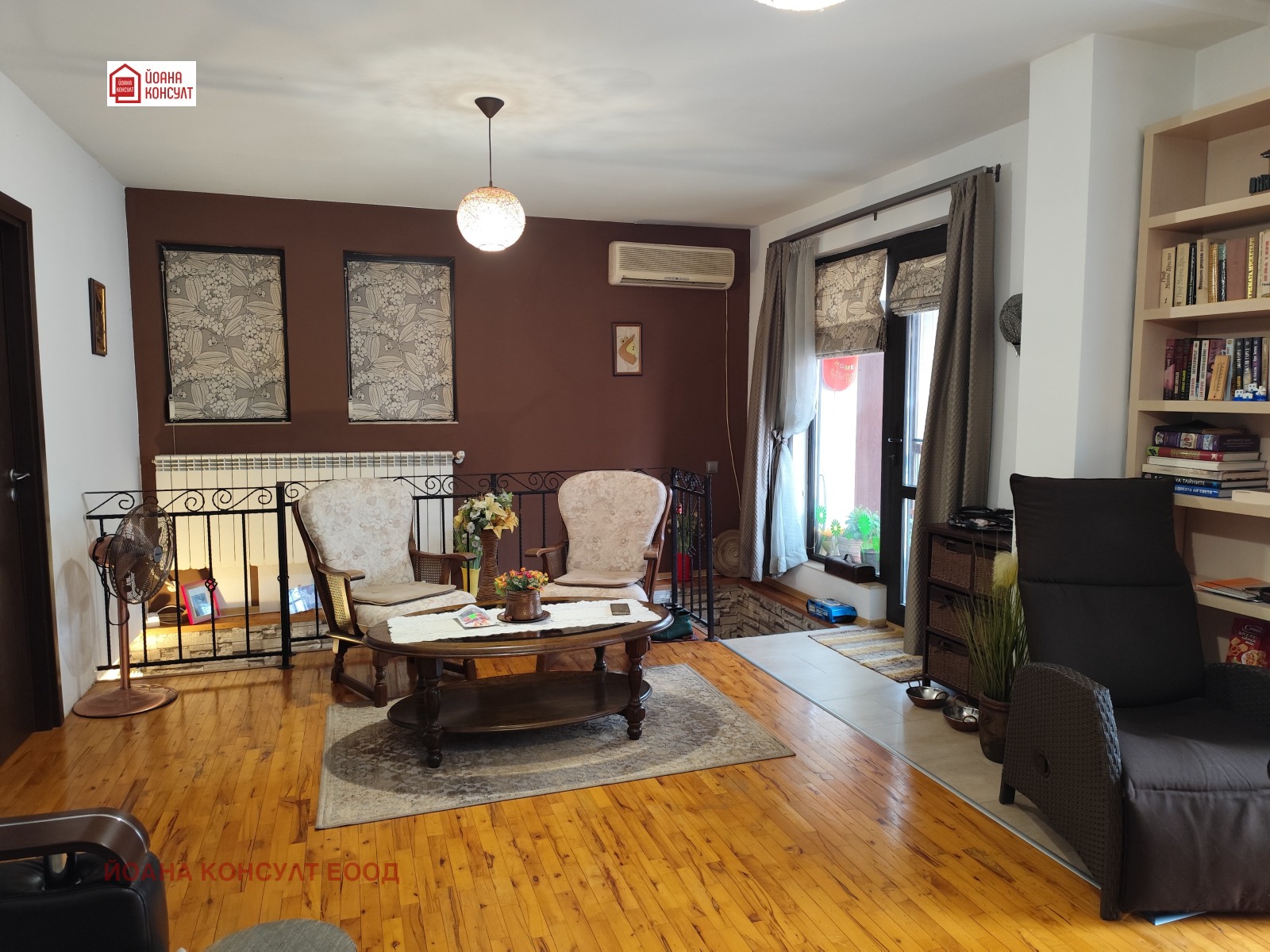 ������� ������� | Imot.bg � ����������� 9