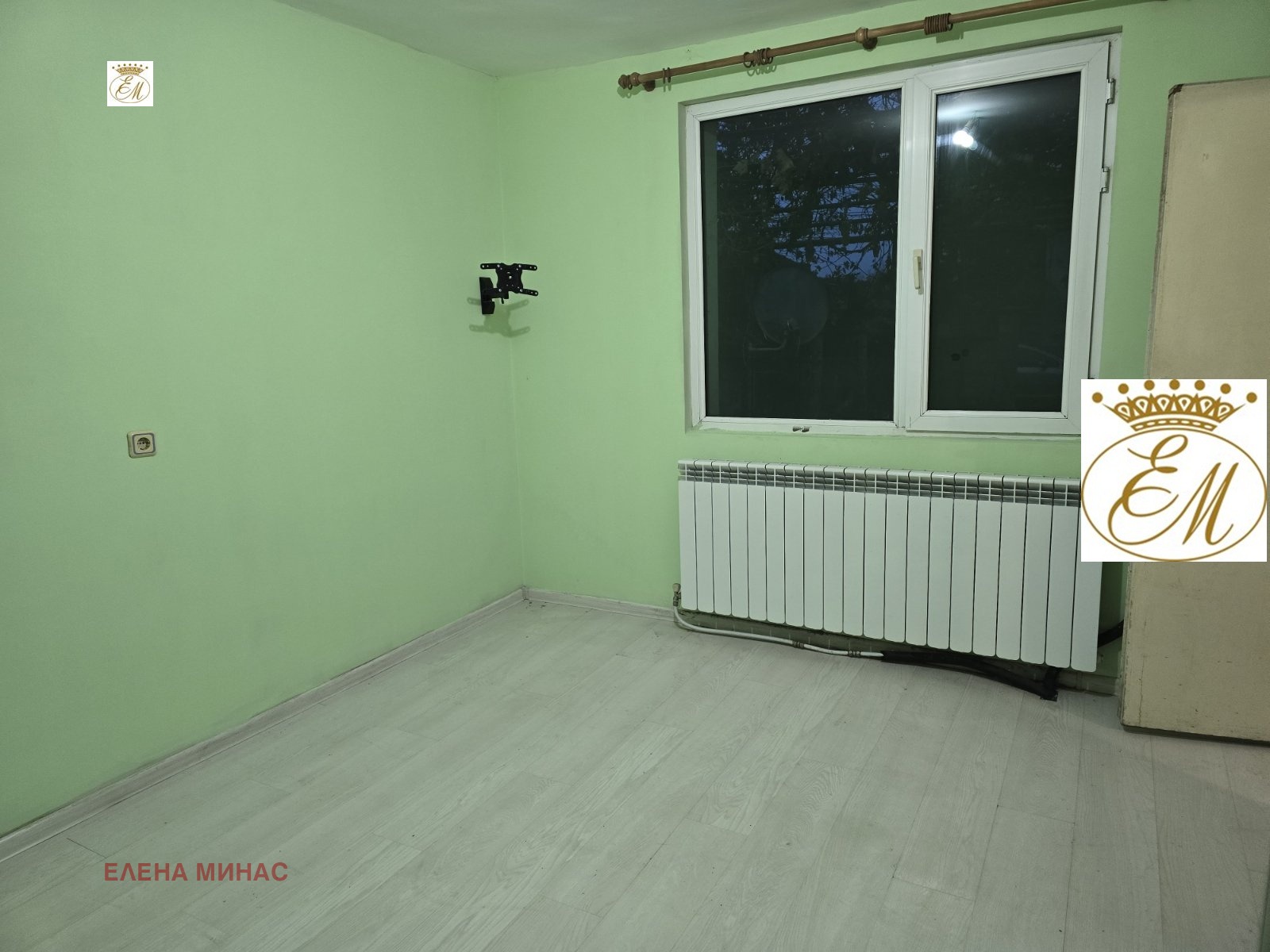 ������� ���� | Imot.bg � ����������� 4