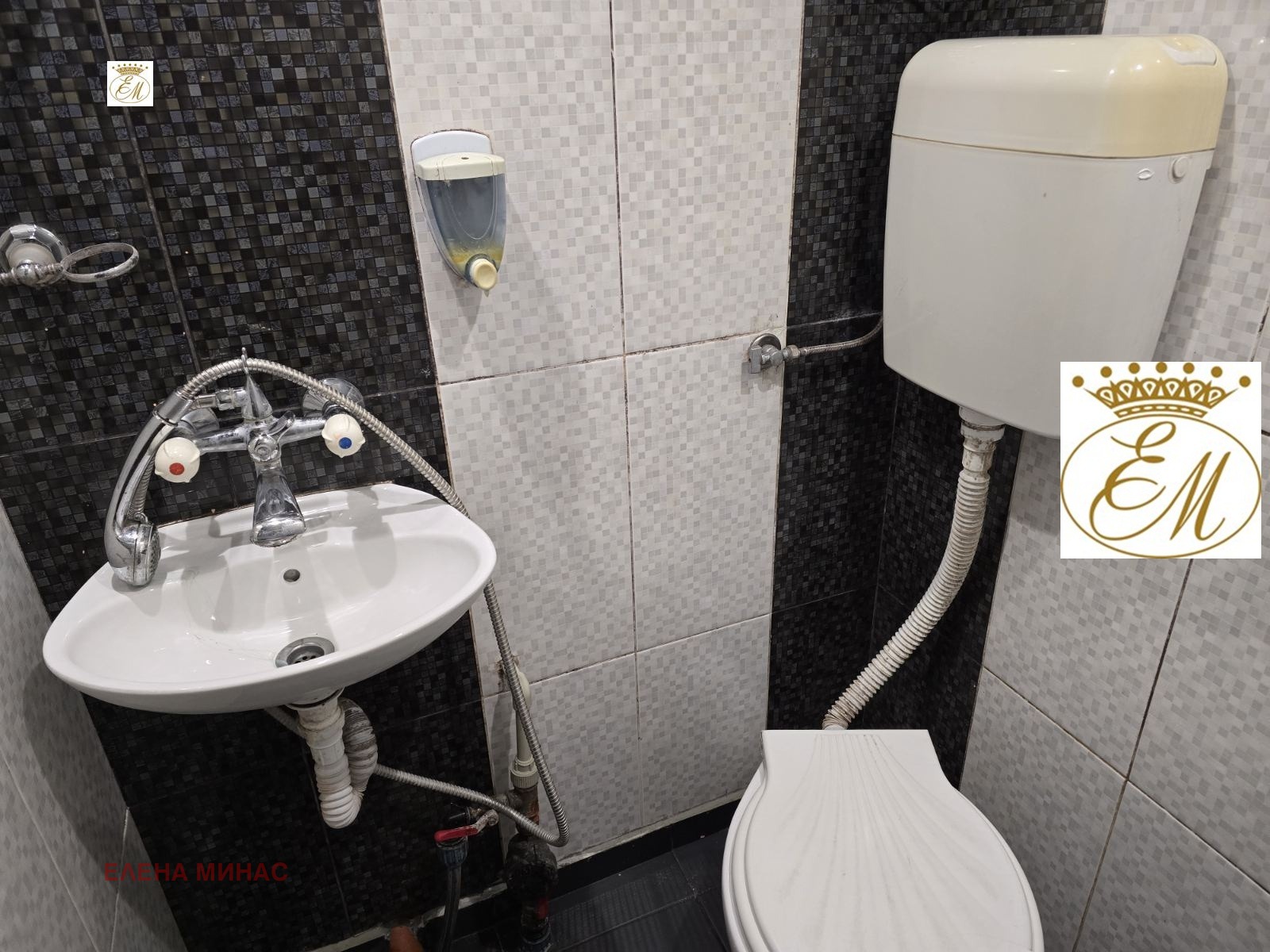 ������� ���� | Imot.bg � ����������� 6