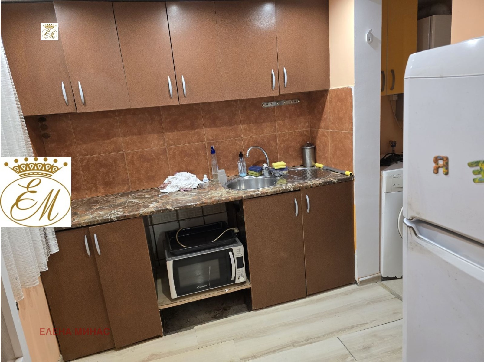 ������� ���� | Imot.bg � ����������� 1