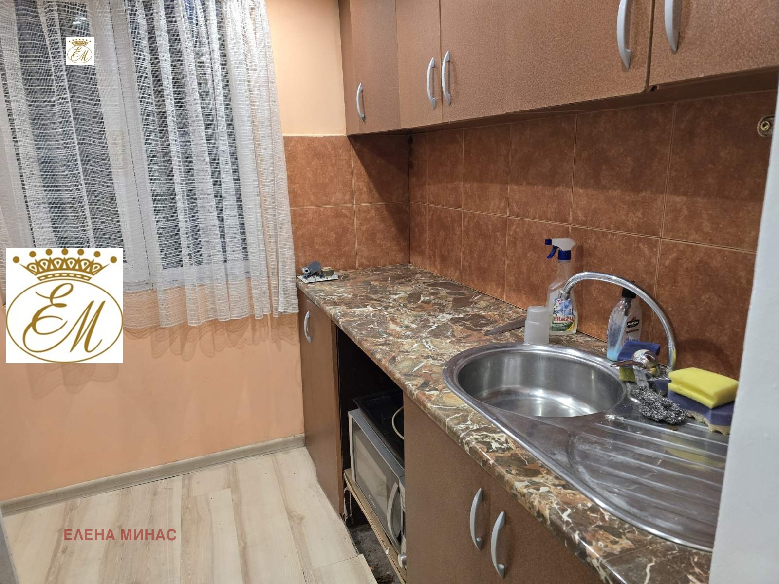 ������� ���� | Imot.bg � ����������� 3