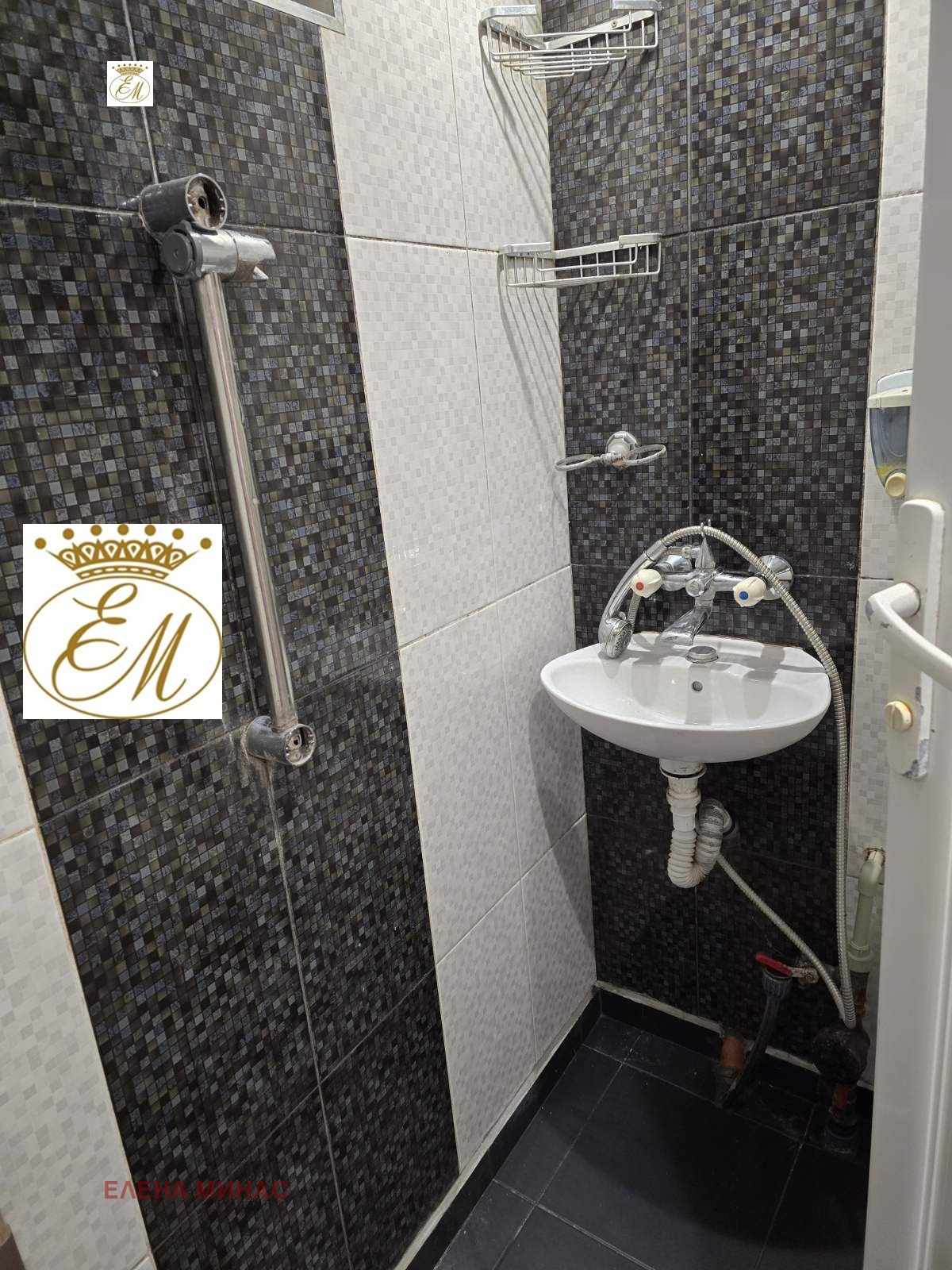 ������� ���� | Imot.bg � ����������� 7