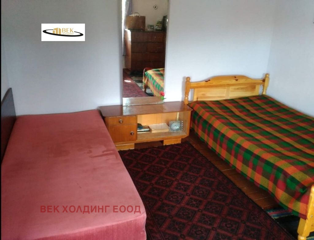 ������� ���� | Imot.bg � ����������� 3