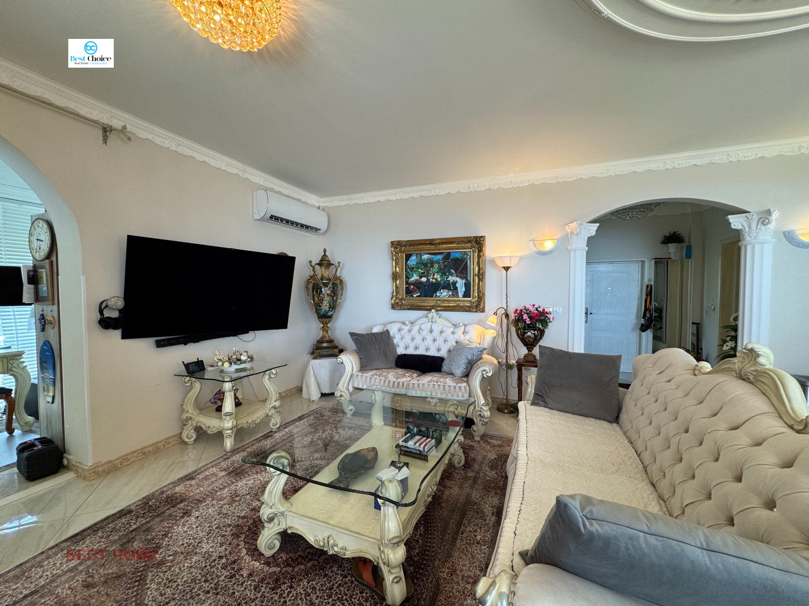 ������� ���� | Imot.bg � ����������� 13