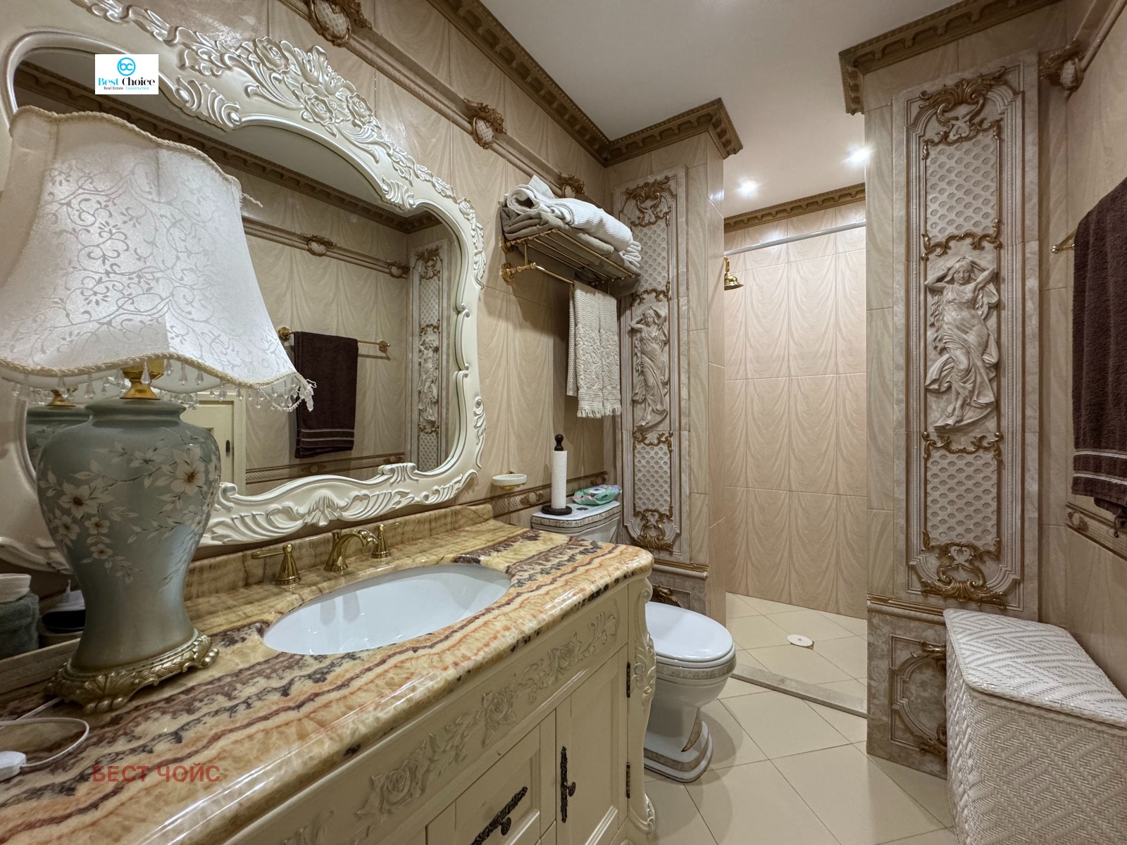 ������� ���� | Imot.bg � ����������� 7