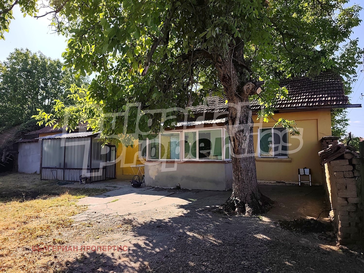 ������� ���� | Imot.bg � ����������� 5
