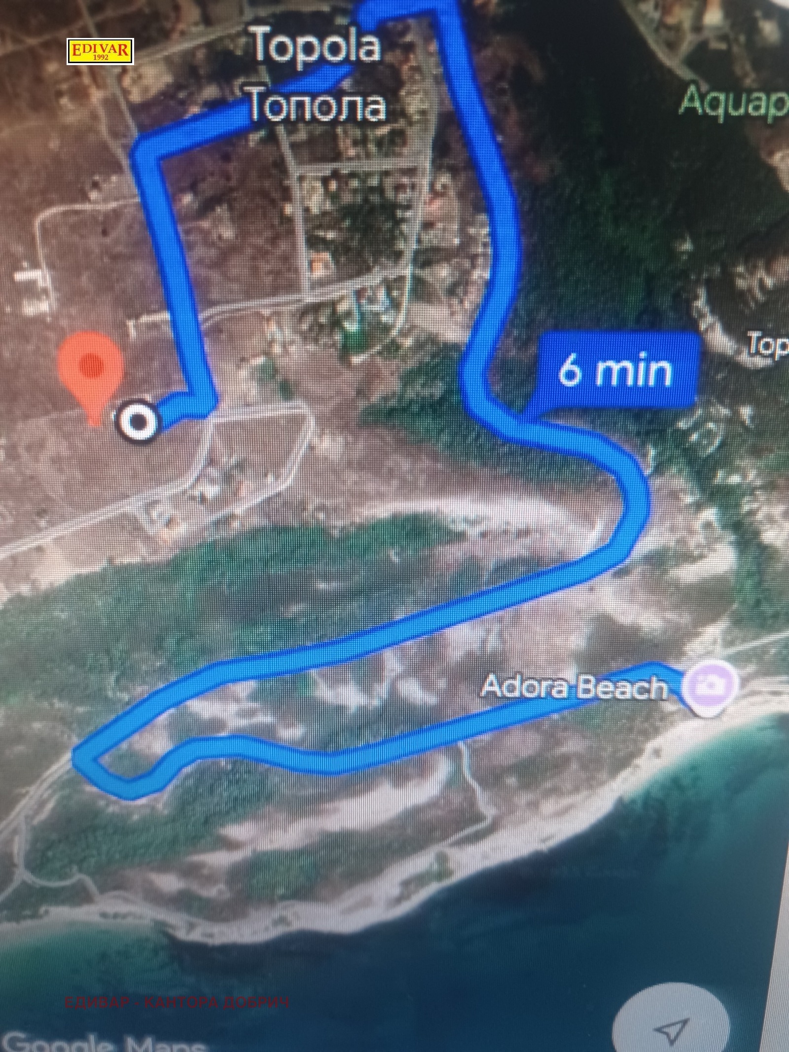 ������� ������ | Imot.bg � ����������� 1