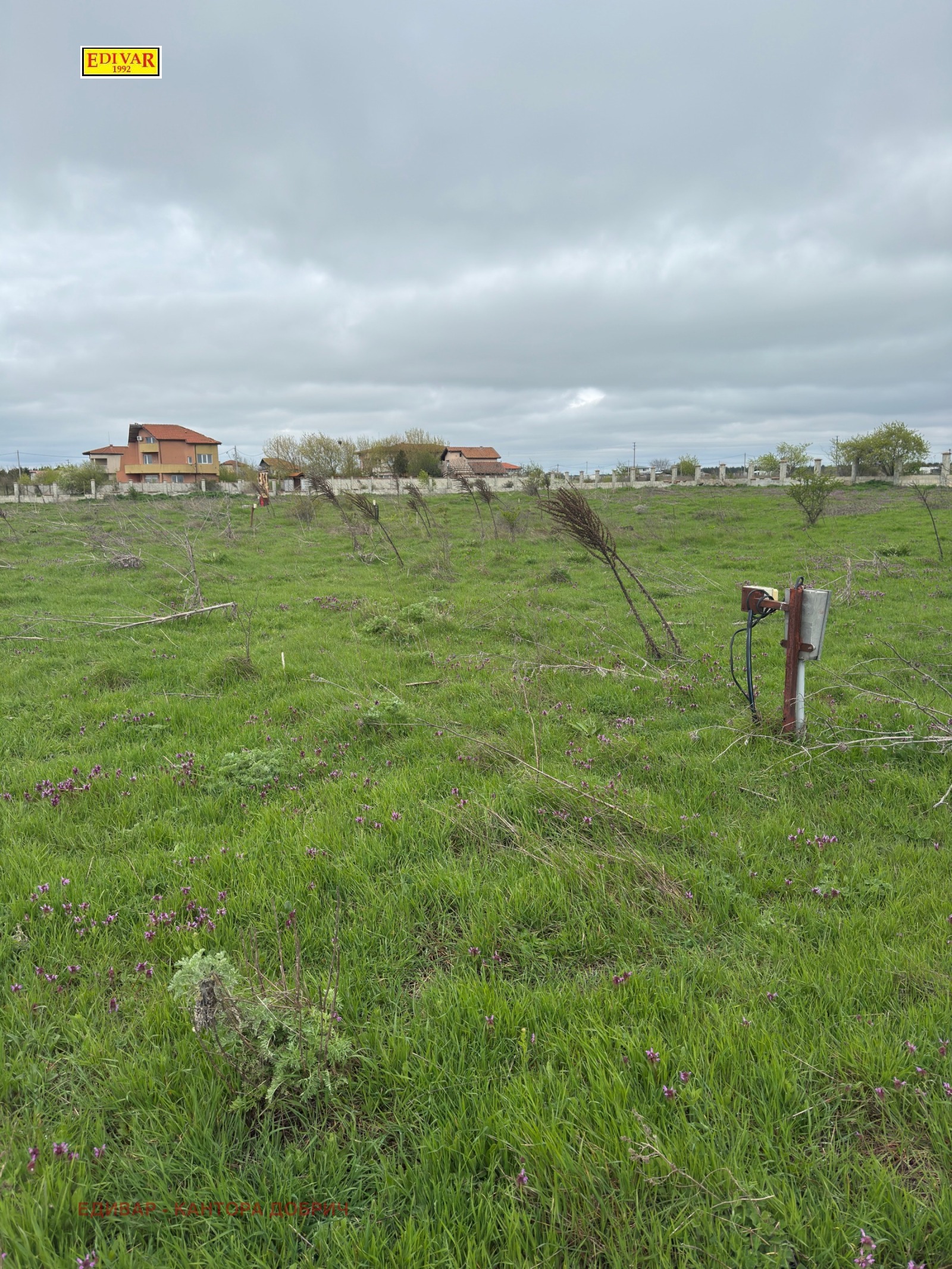 ������� ������ | Imot.bg � ����������� 1