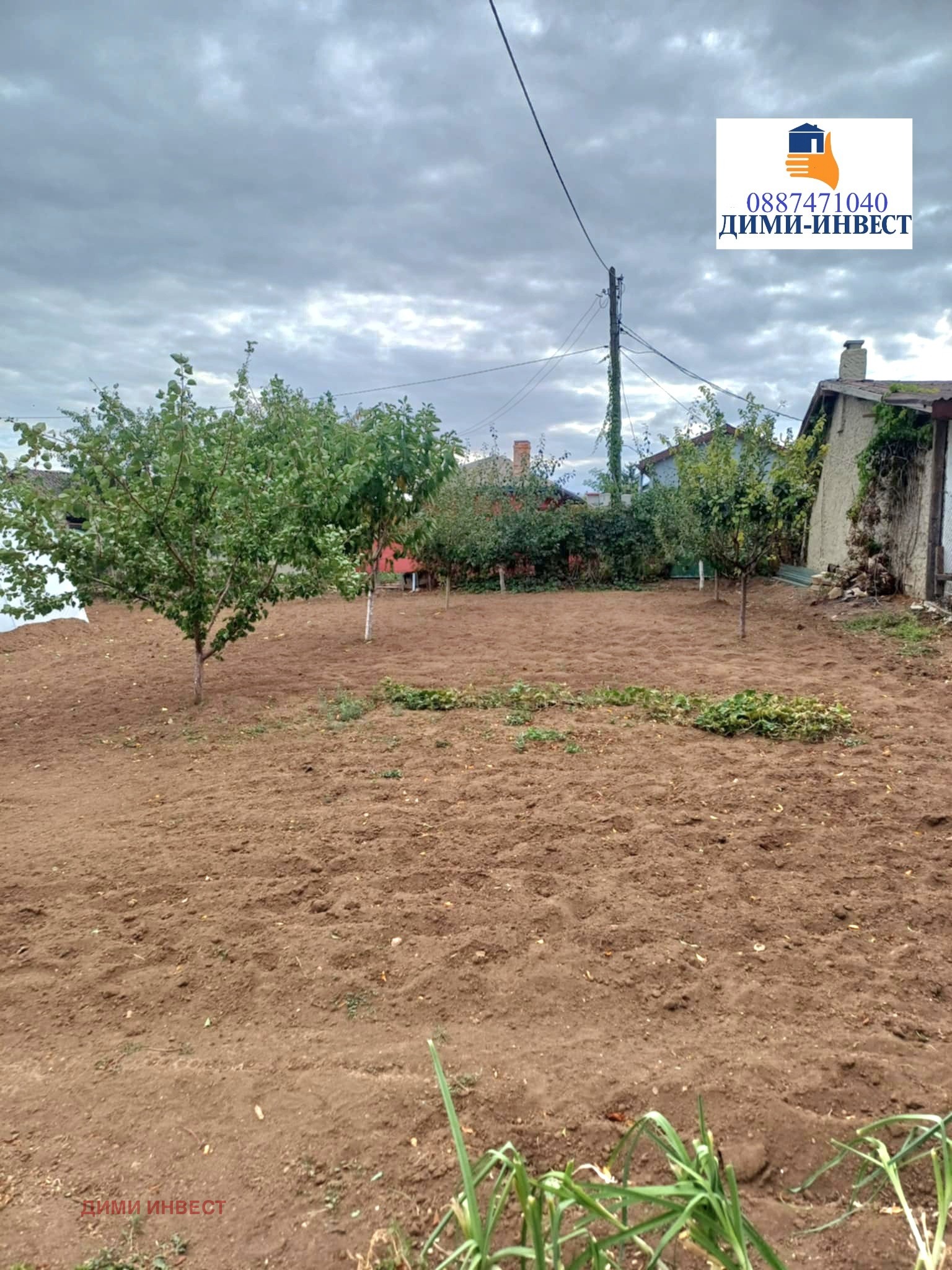 ������� ������ | Imot.bg � ����������� 1