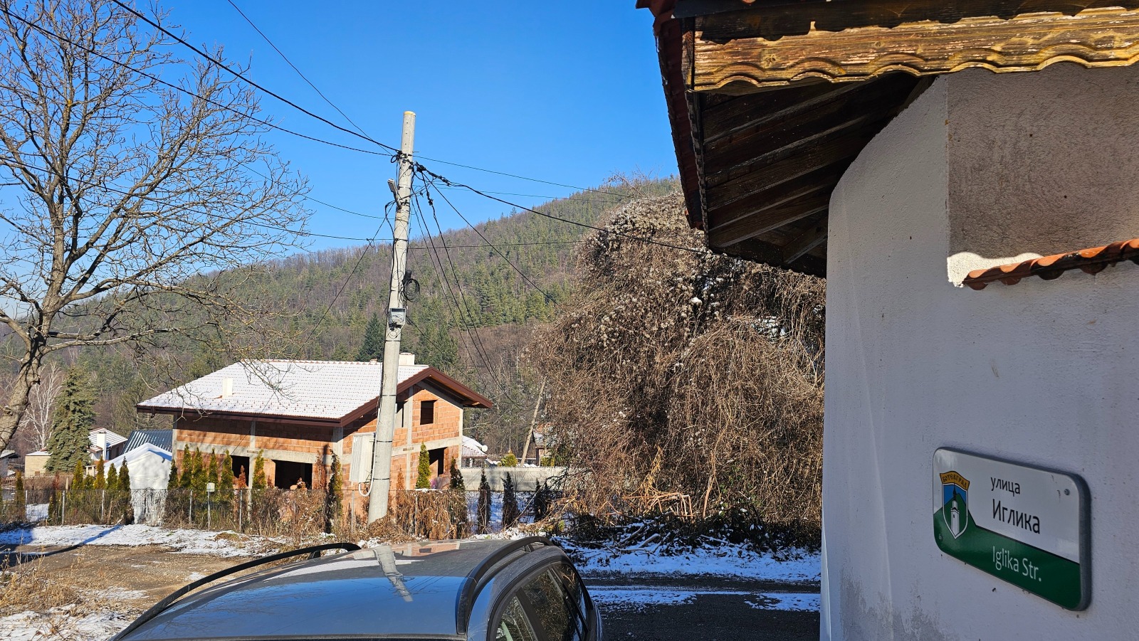 ������� ������ | Imot.bg � ����������� 2