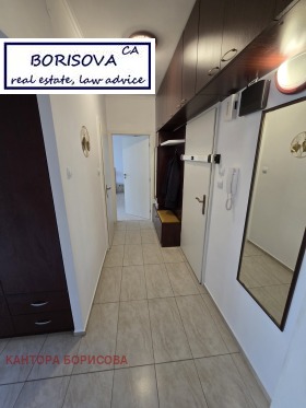 ������� 2-����� | Imot.bg � ����� ������ 12