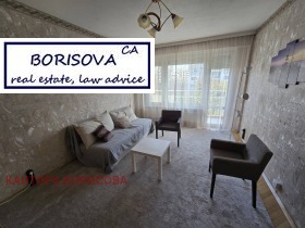 ������� 2-����� | Imot.bg � ����� ������ 7