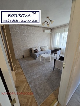 ������� 2-����� | Imot.bg � ����� ������ 6