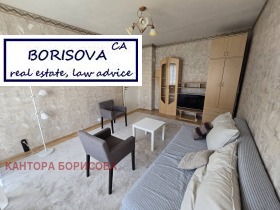 ������� 2-����� | Imot.bg � ����� ������ 8