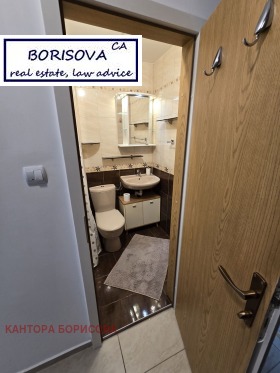 ������� 2-����� | Imot.bg � ����� ������ 10