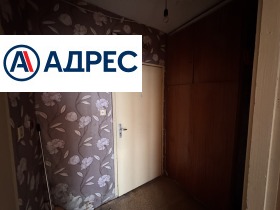 ������� 2-����� | Imot.bg � ����� ������ 2