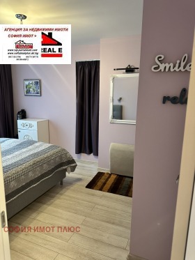 ������� 2-����� | Imot.bg � ����� ������ 10