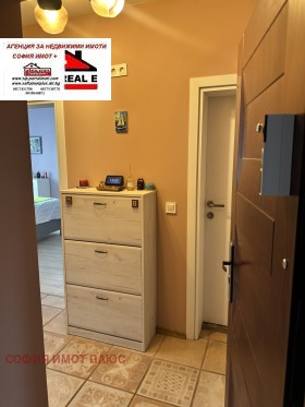 ������� 2-����� | Imot.bg � ����� ������ 7