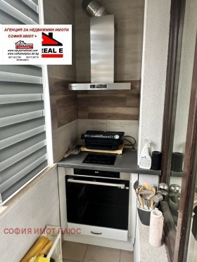 ������� 2-����� | Imot.bg � ����� ������ 5