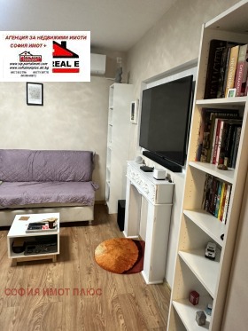������� 2-����� | Imot.bg � ����� ������ 4