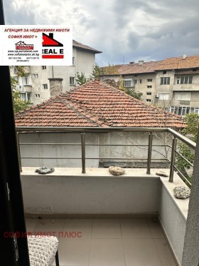 ������� 2-����� | Imot.bg � ����� ������ 17